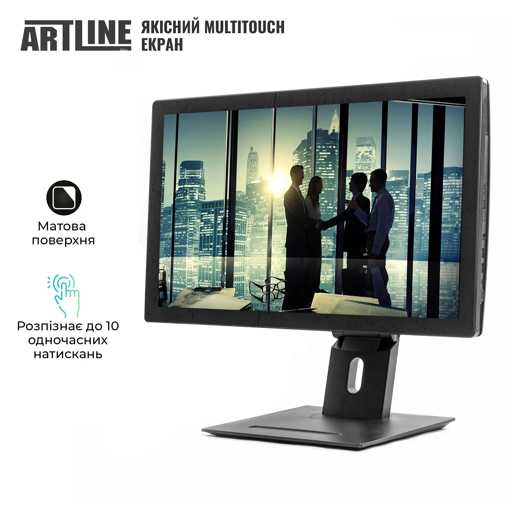 Купити Моноблок ARTLINE Business GT43 (GT43v01) - фото 2