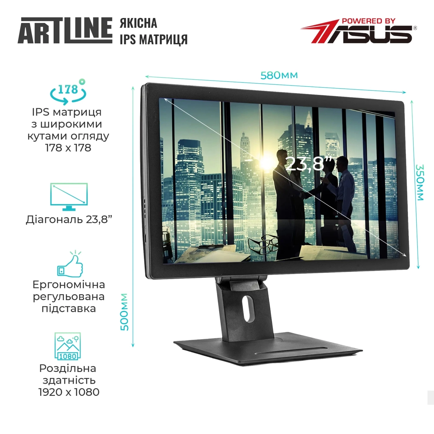 Купити Моноблок ARTLINE Business GT43 (GT43v01) - фото 3