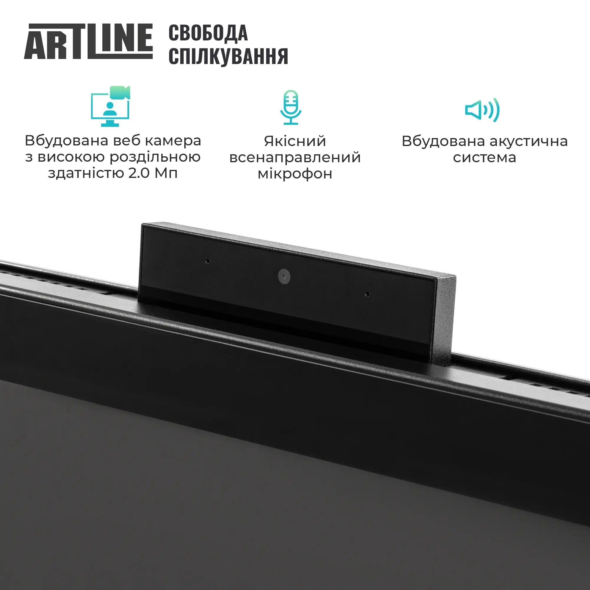 Купить Моноблок ARTLINE Business GT43 Windows 11 Pro (GT43v01Win) - фото 5