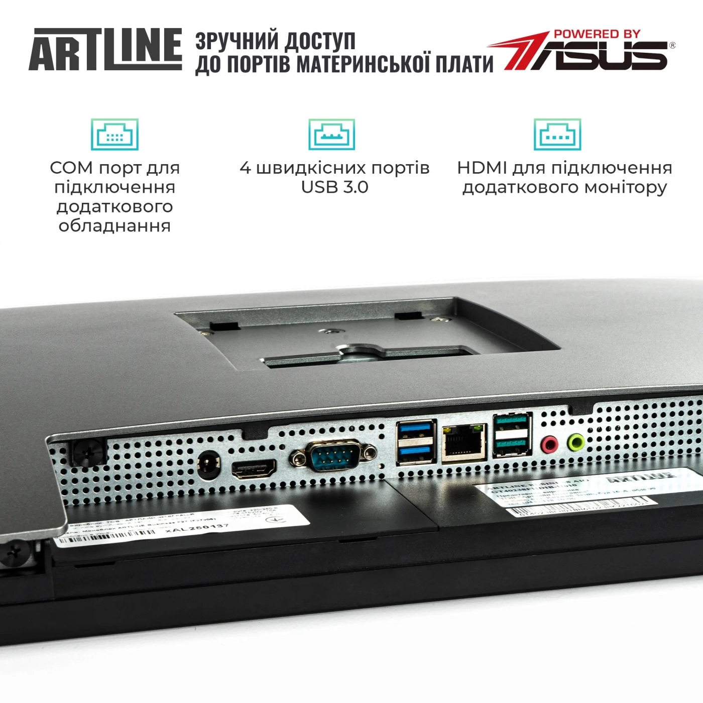 Купить Моноблок ARTLINE Business GT43 Windows 11 Pro (GT43v02Win) - фото 6