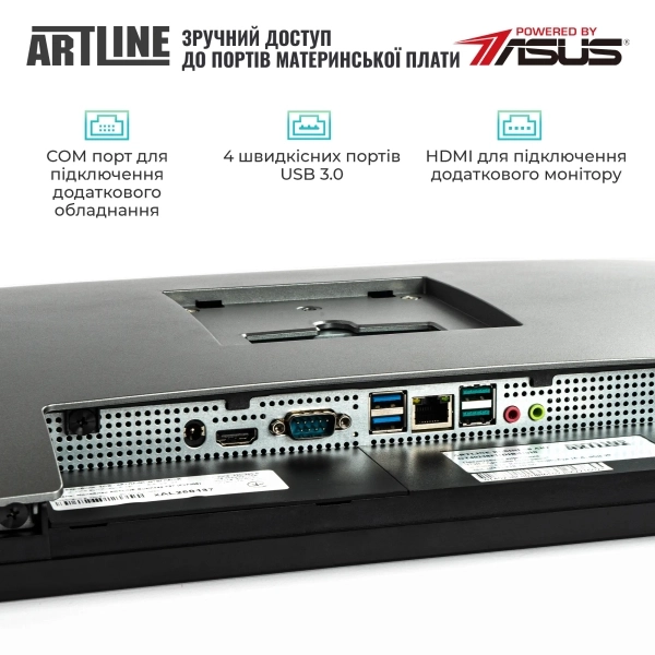 Купить Моноблок ARTLINE Business GT43 Windows 11 Pro (GT43v02Win) - фото 6
