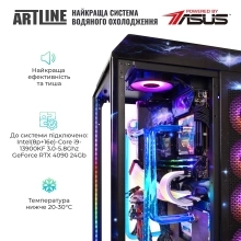 Купити Комп'ютер ARTLINE Overlord GUARDIAN Windows 11 Pro (GUARDIANv02) - фото 6