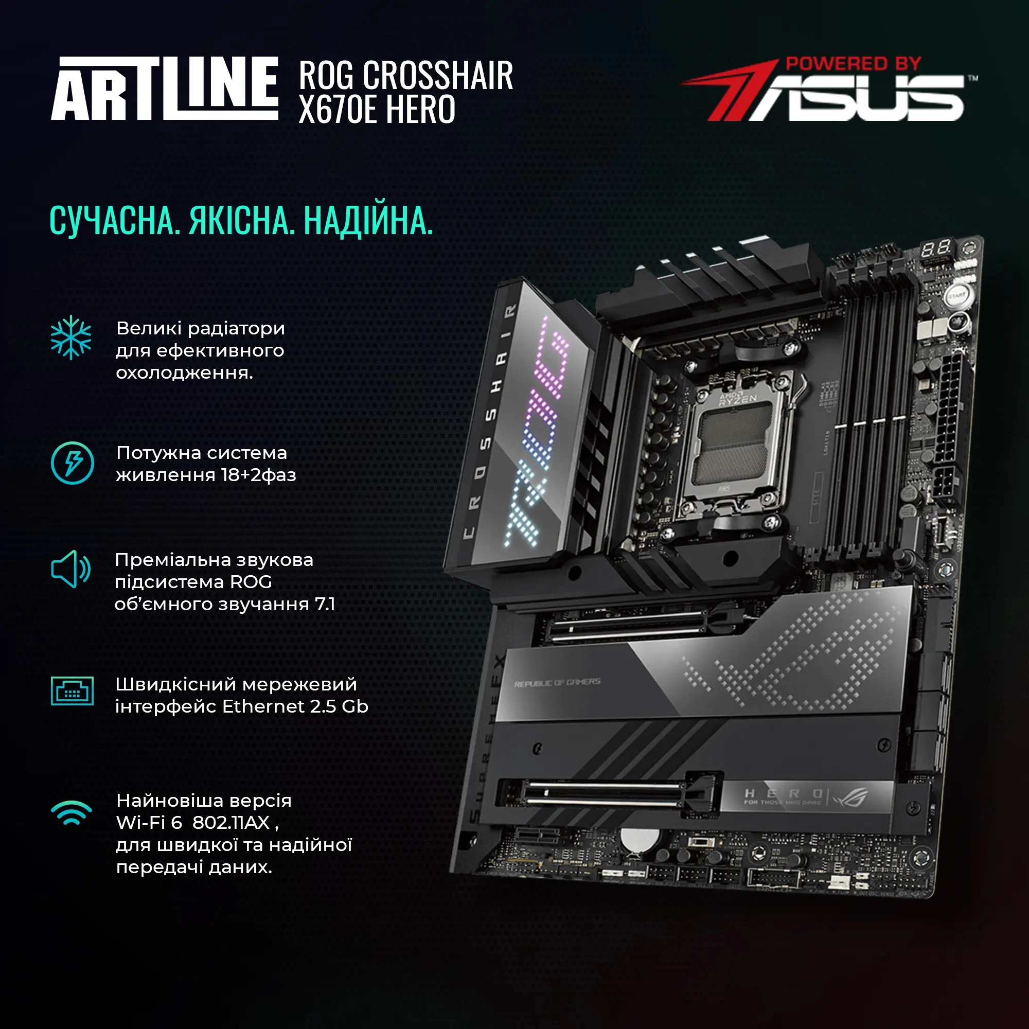 Купити Комп'ютер ARTLINE Overlord P99 Windows 11 Pro (P99v72) - фото 3