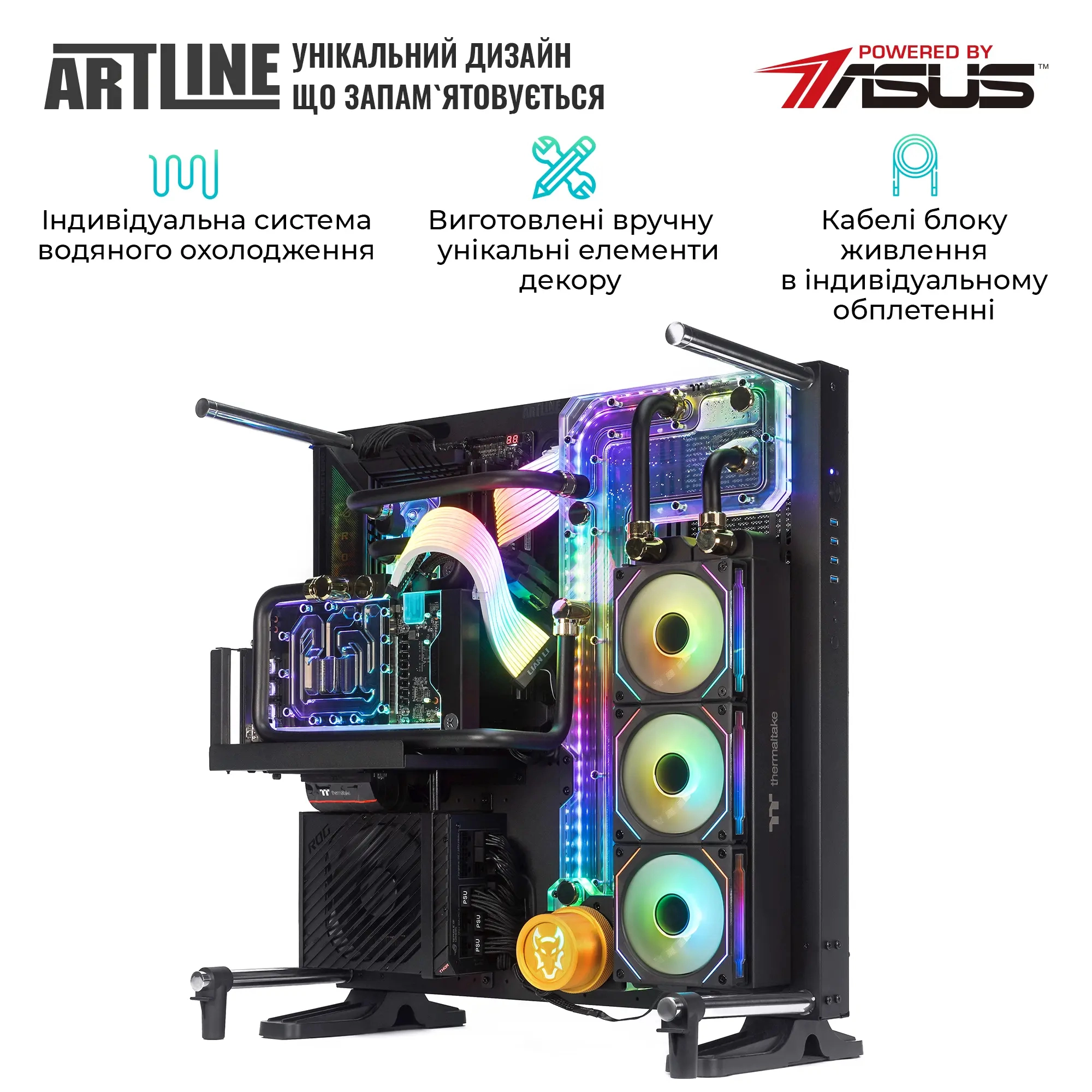 Купити Комп'ютер ARTLINE Overlord P99 Windows 11 Pro (P99v72) - фото 4