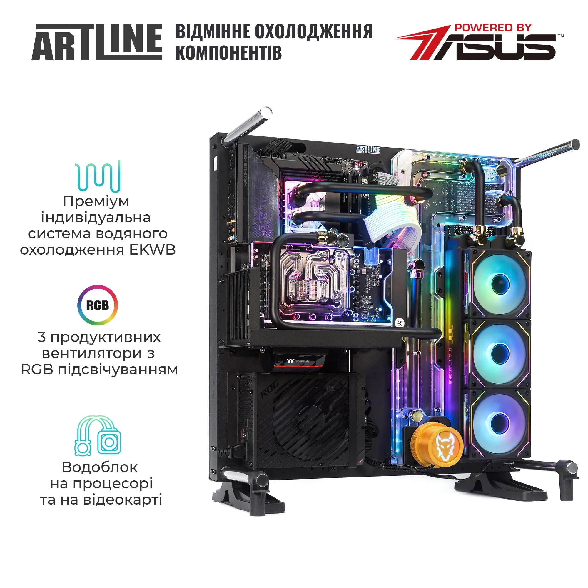Купити Комп'ютер ARTLINE Overlord P99 Windows 11 Pro (P99v72) - фото 5