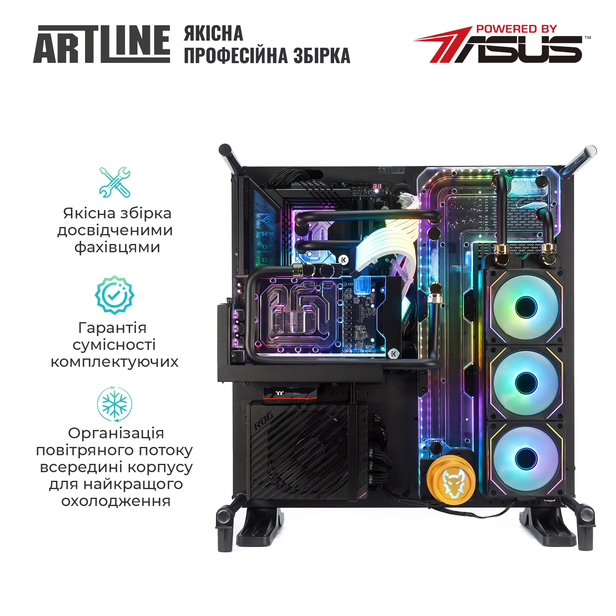 Купити Комп'ютер ARTLINE Overlord P99 Windows 11 Pro (P99v72) - фото 8