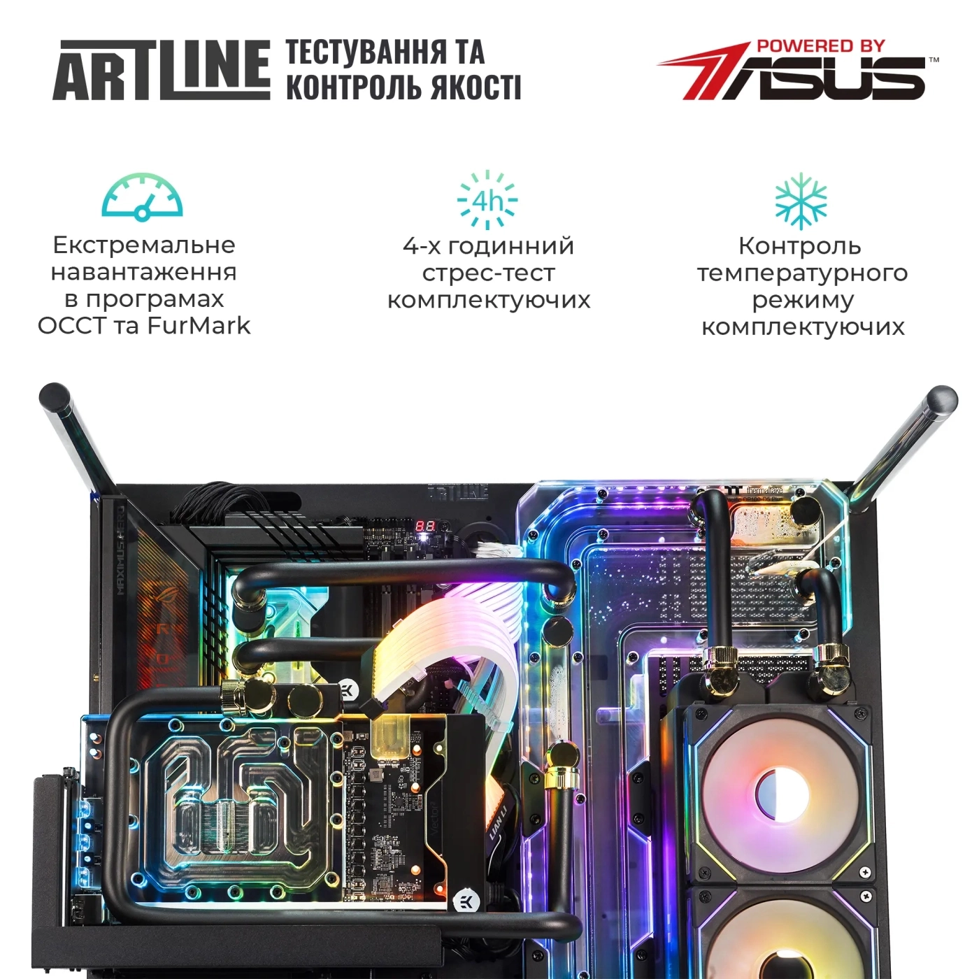 Купити Комп'ютер ARTLINE Overlord P99 Windows 11 Pro (P99v72) - фото 9