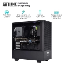Купити Комп'ютер ARTLINE SILENT SL3 Windows 11 Pro (SL3v17Win) - фото 4