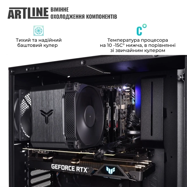 Купити Комп'ютер ARTLINE SILENT SL3 Windows 11 Pro (SL3v17Win) - фото 9