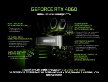 Купити Комп'ютер ARTLINE SILENT SL4 Windows 11 Pro (SL4v05Win) - фото 2