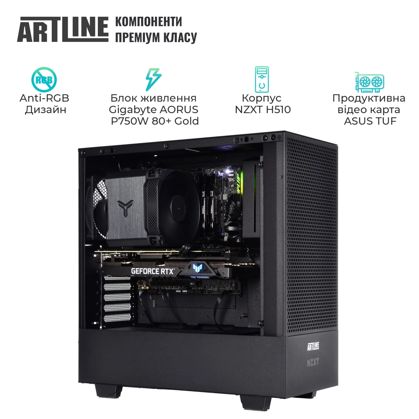 Купити Комп'ютер ARTLINE SILENT SL4 Windows 11 Pro (SL4v05Win) - фото 4