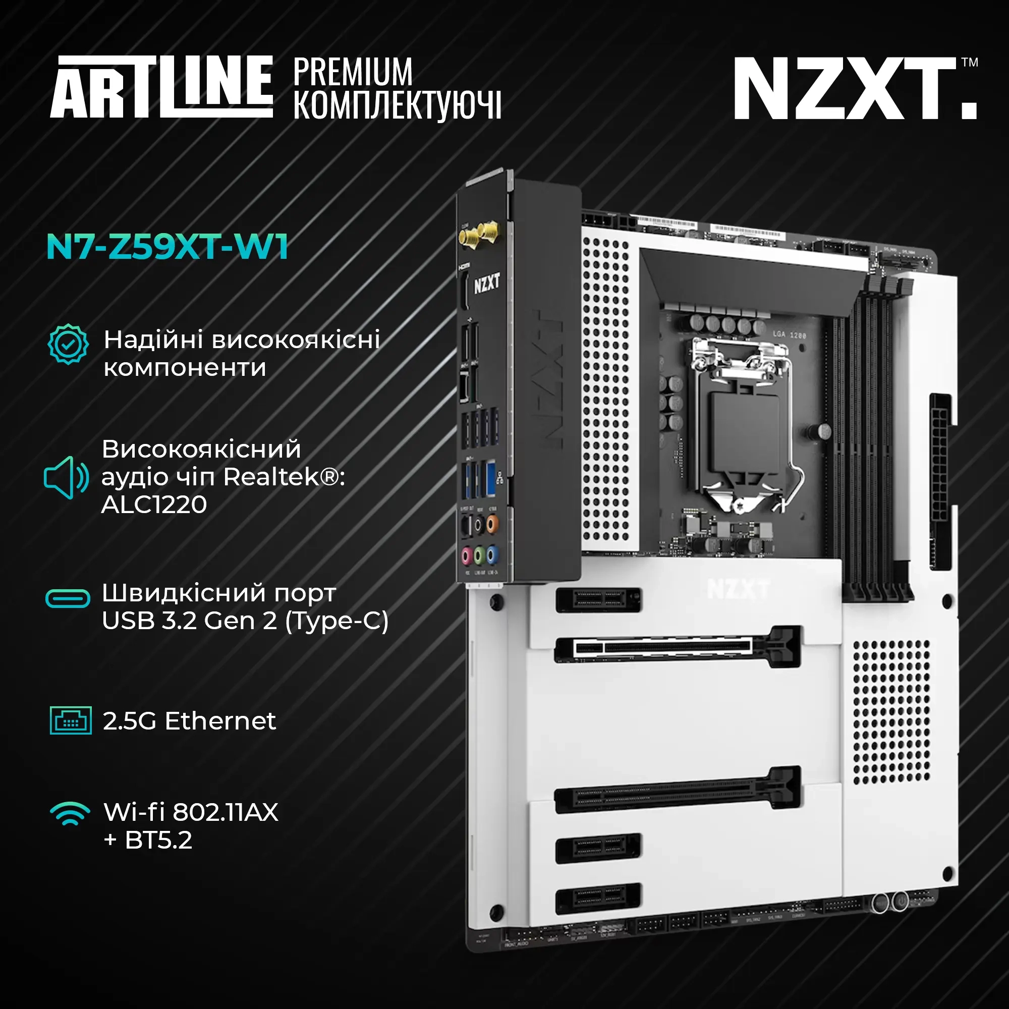 Купити Робоча станція ARTLINE WorkStation W75 (W75v51) - фото 3