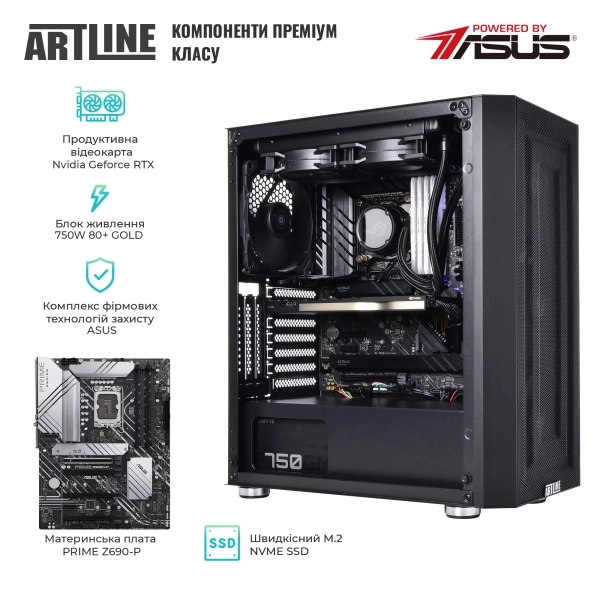 Купити Робоча станція ARTLINE WorkStation W79 Windows 11 Pro (W79v22Win) - фото 4