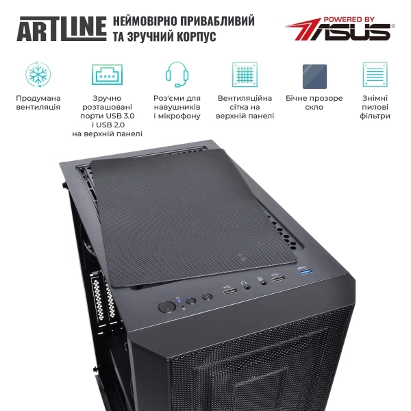 Купити Робоча станція ARTLINE WorkStation W79 Windows 11 Pro (W79v22Win) - фото 6