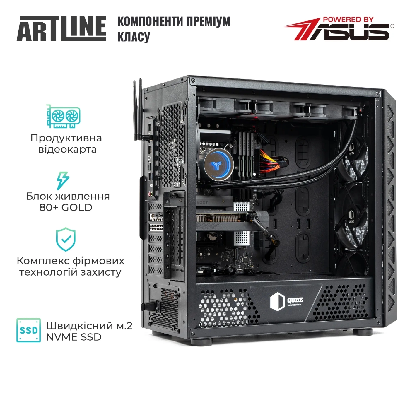 Купити Робоча станція ARTLINE WorkStation W97 (W97v32) - фото 4