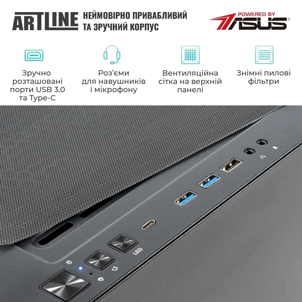 Купити Робоча станція ARTLINE WorkStation W97 (W97v32) - фото 6