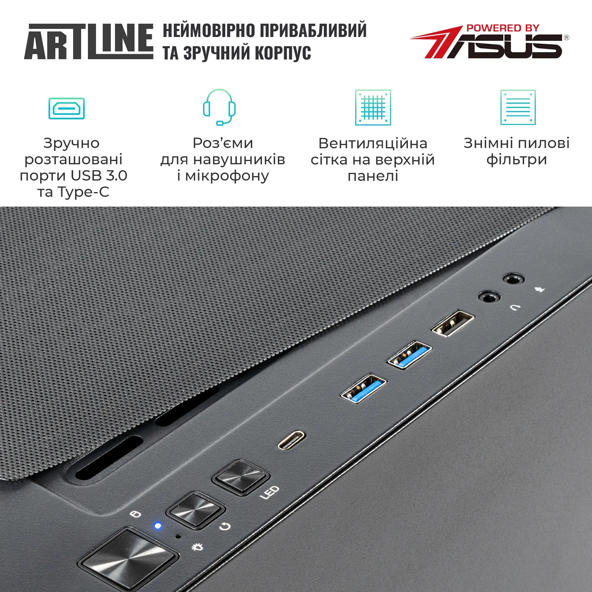 Купити Робоча станція ARTLINE WorkStation W97 (W97v32) - фото 6