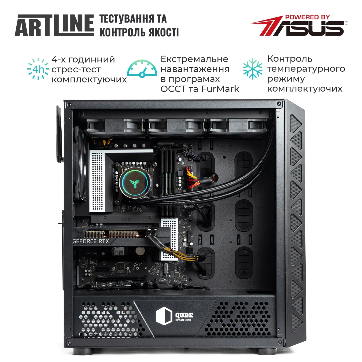 Купити Робоча станція ARTLINE WorkStation W97 (W97v32) - фото 8