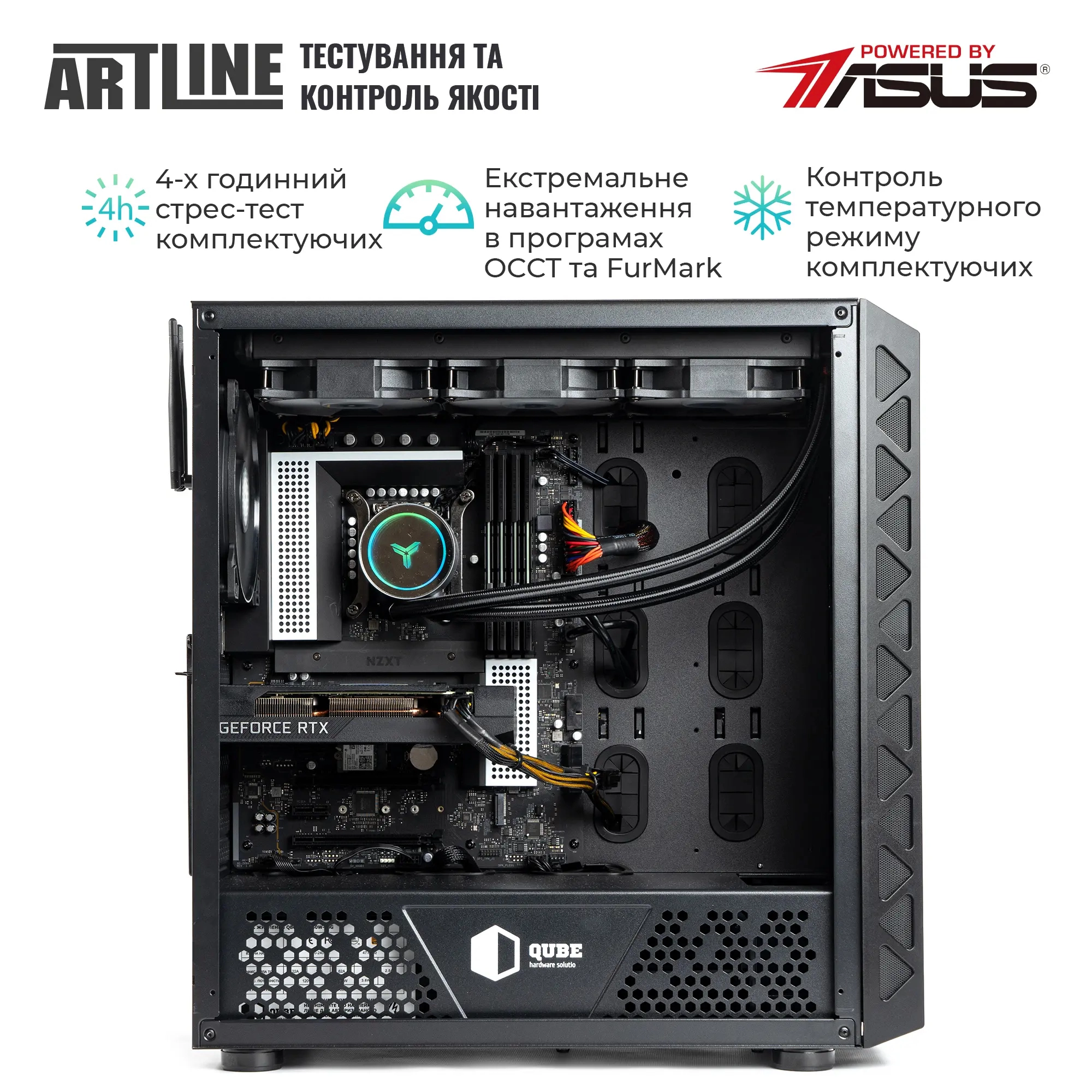 Купити Робоча станція ARTLINE WorkStation W97 (W97v32) - фото 8