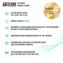 Купити Робоча станція ARTLINE WorkStation W97 (W97v32) - фото 9