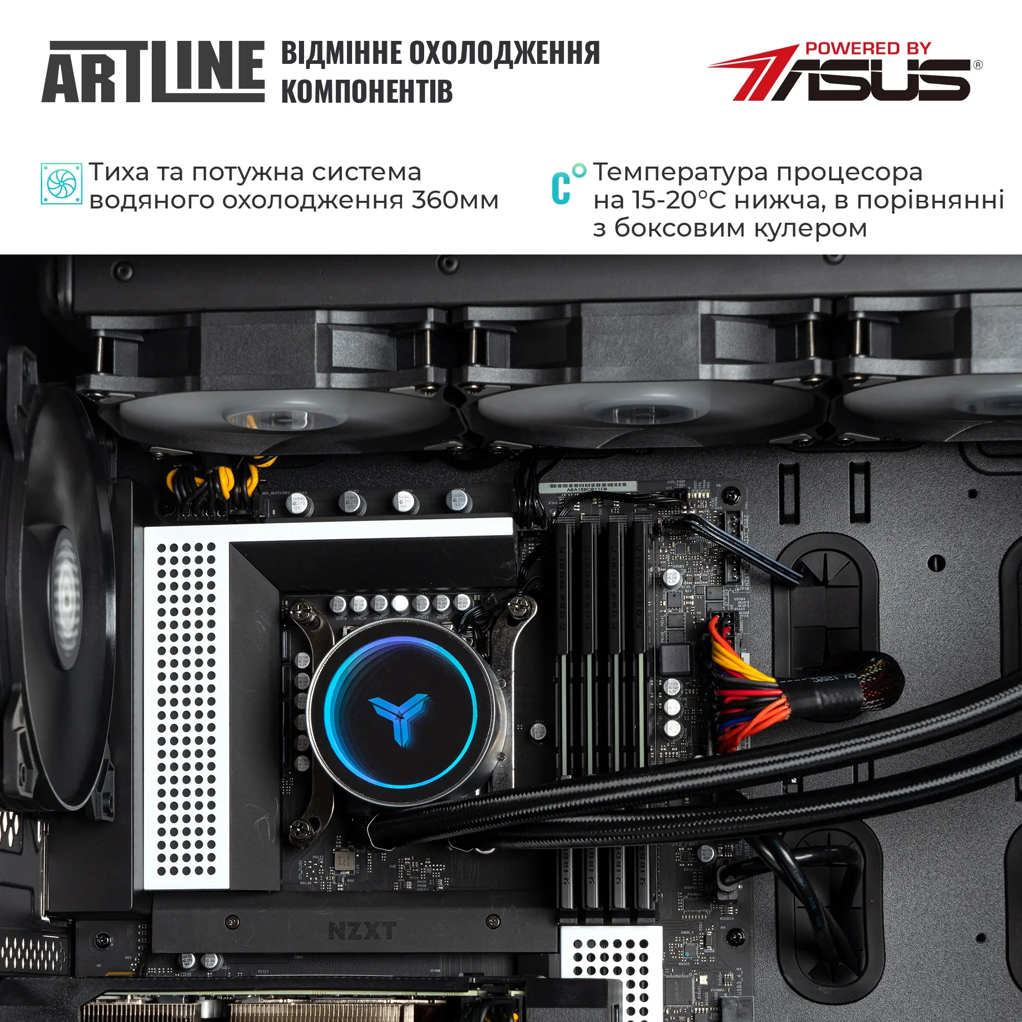 Купити Робоча станція ARTLINE WorkStation W97 (W97v33) - фото 5