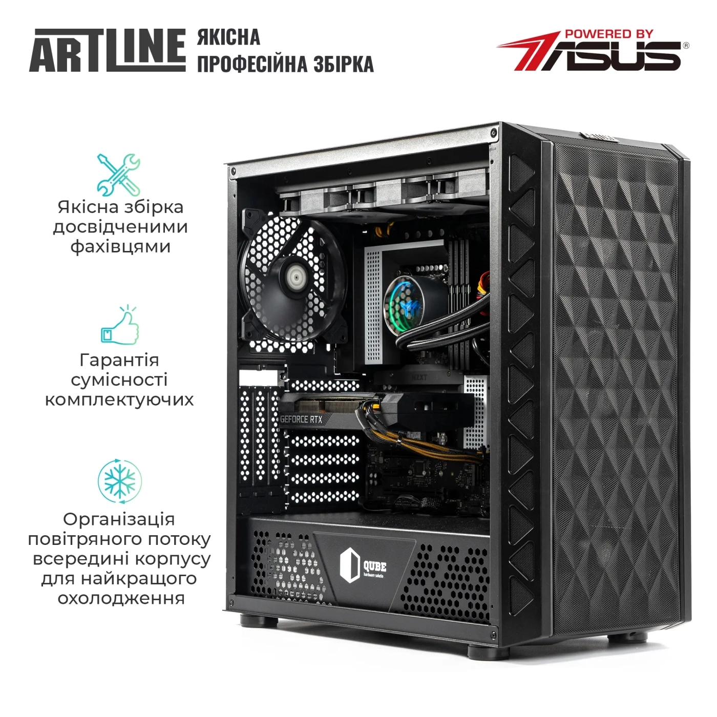 Купити Робоча станція ARTLINE WorkStation W97 (W97v33) - фото 7