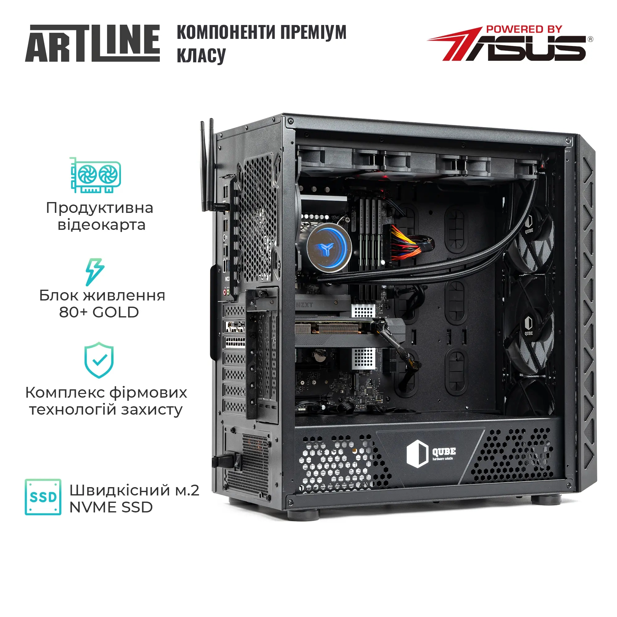 Купити Робоча станція ARTLINE WorkStation W97 Windows 11 Pro (W97v34Win) - фото 4