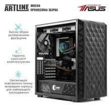 Купити Робоча станція ARTLINE WorkStation W97 Windows 11 Pro (W97v34Win) - фото 7