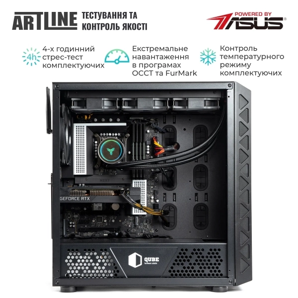 Купити Робоча станція ARTLINE WorkStation W97 Windows 11 Pro (W97v35Win) - фото 8