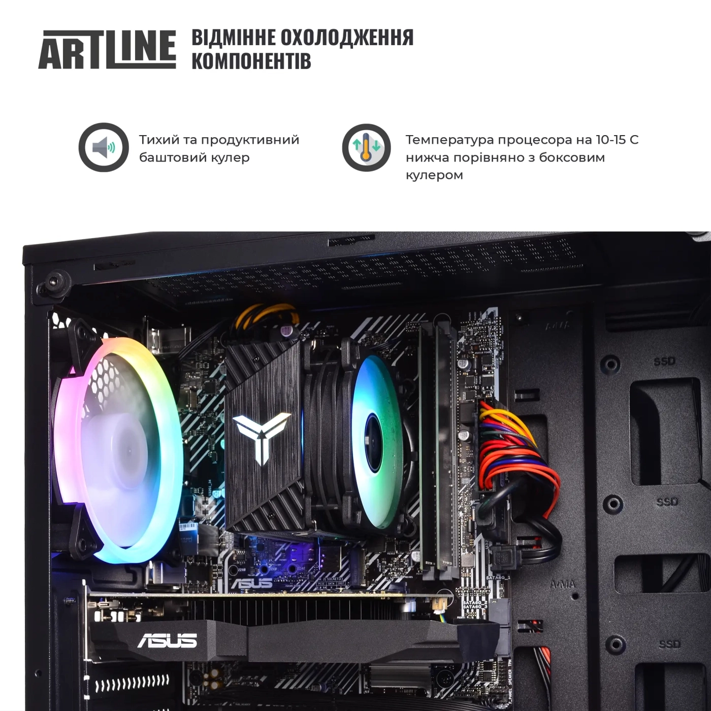 Купити Комп'ютер ARTLINE Gaming X39 (X39v77) - фото 3