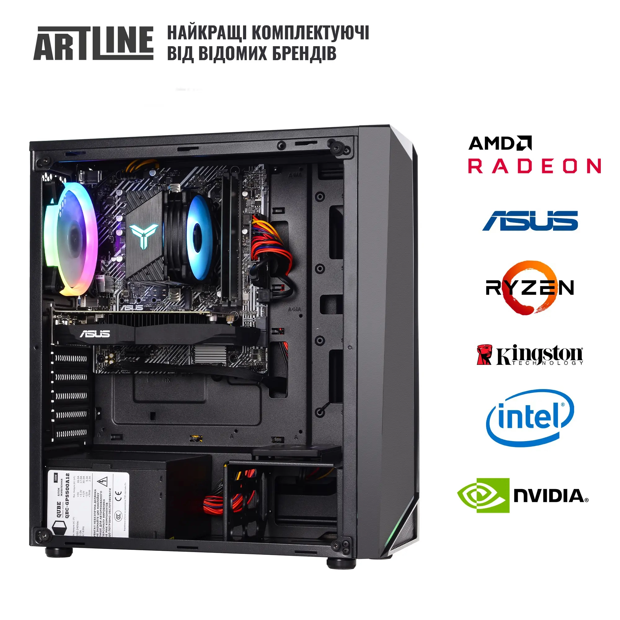 Купити Комп'ютер ARTLINE Gaming X39 (X39v77) - фото 6
