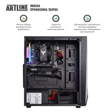 Купити Комп'ютер ARTLINE Gaming X39 (X39v77) - фото 7