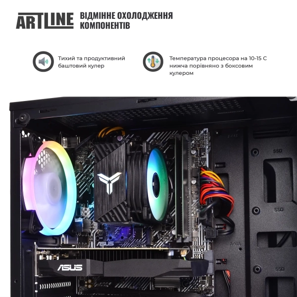Купить Компьютер ARTLINE Gaming X39 Windows 11 Home (X39v77Win) - фото 3