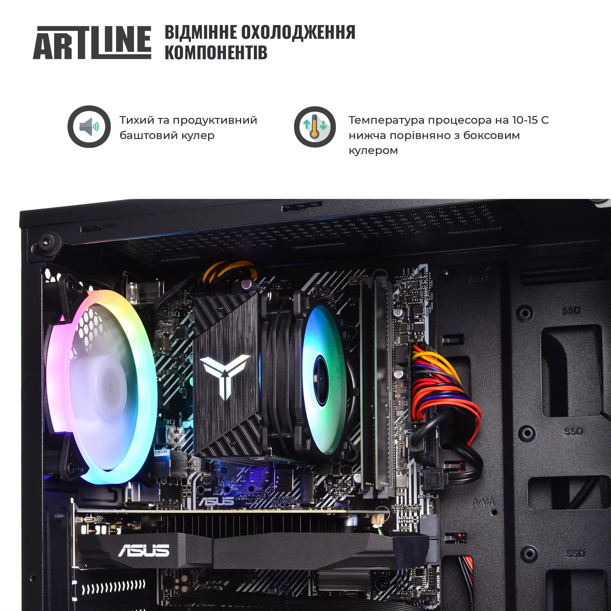 Купить Компьютер ARTLINE Gaming X39 Windows 11 Home (X39v77Win) - фото 3