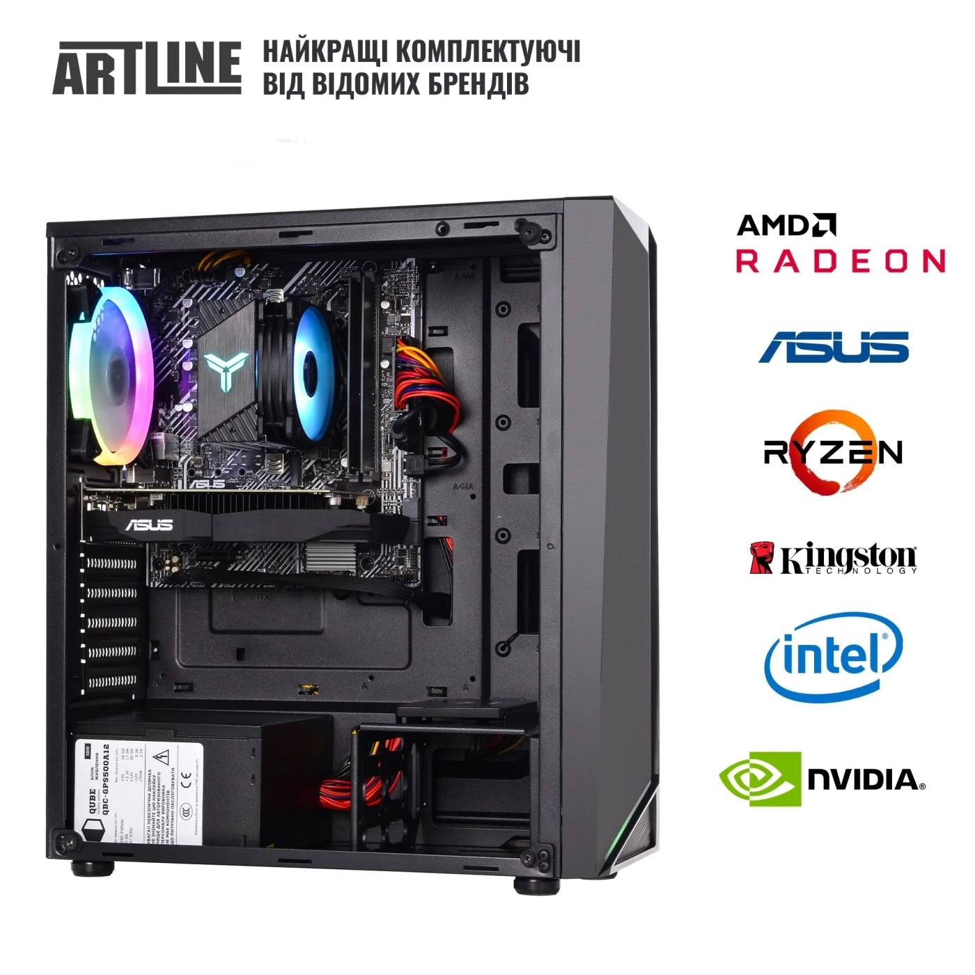 Купити Комп'ютер ARTLINE Gaming X49 (X49v16) - фото 6