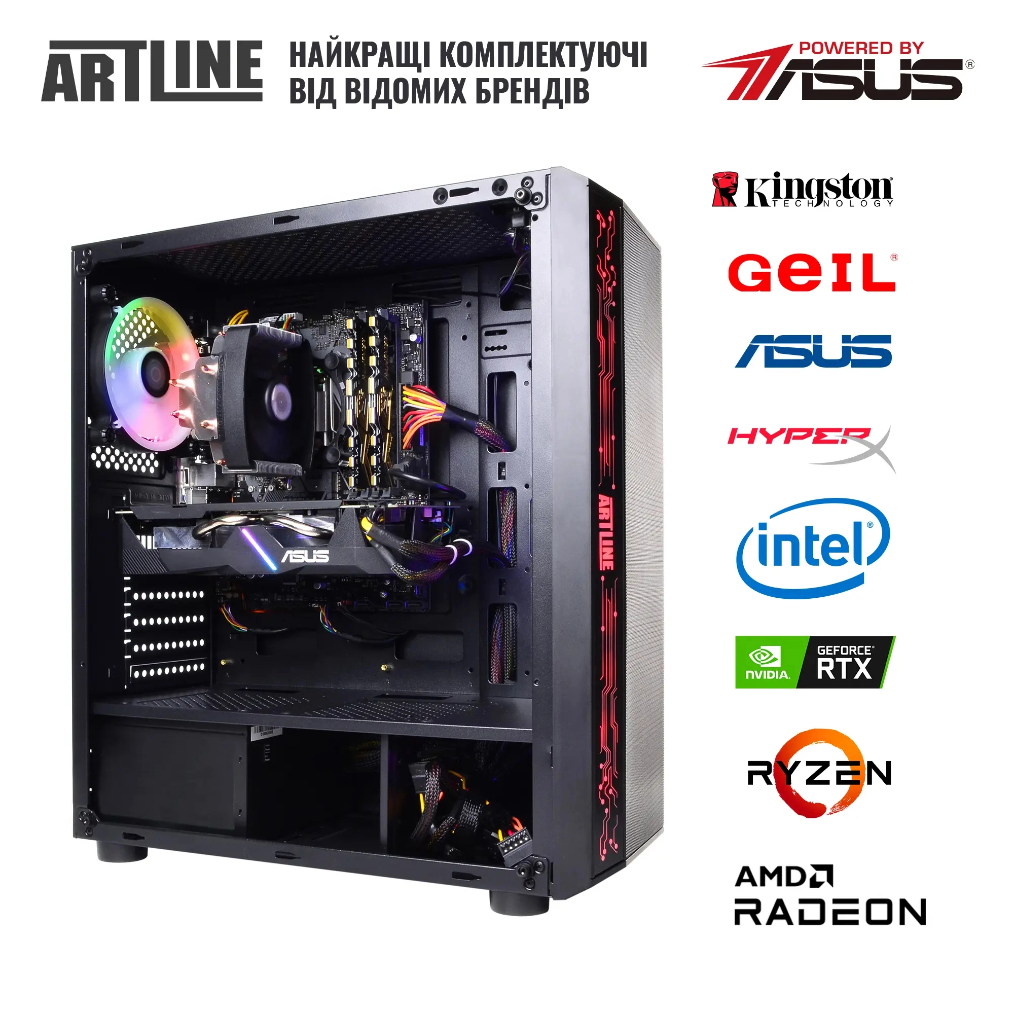 Купити Комп'ютер ARTLINE Gaming X49 Windows 11 Home (X49v17Win) - фото 8