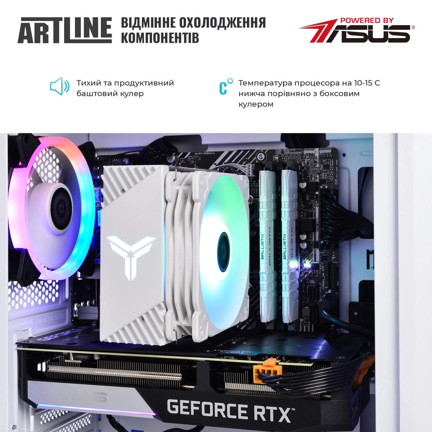 Купити Комп'ютер ARTLINE Gaming X55WHITE Windows 11 Home (X55WHITEv49Win) - фото 8