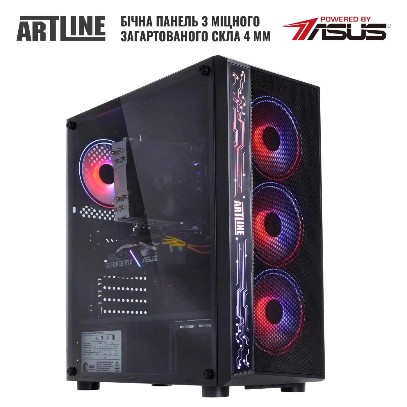 Купити Комп'ютер ARTLINE Gaming X65 Windows 11 Home (X65v48Win) - фото 9