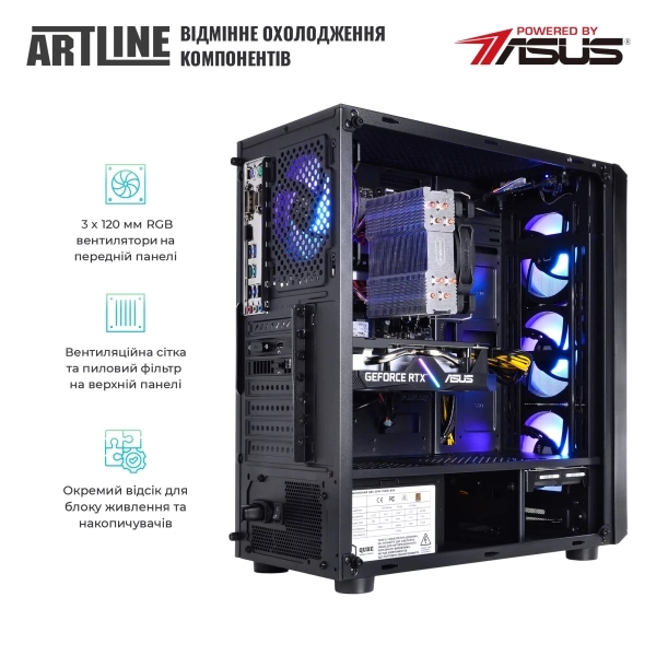 Купити Комп'ютер ARTLINE Gaming X75 (X75v74) - фото 6