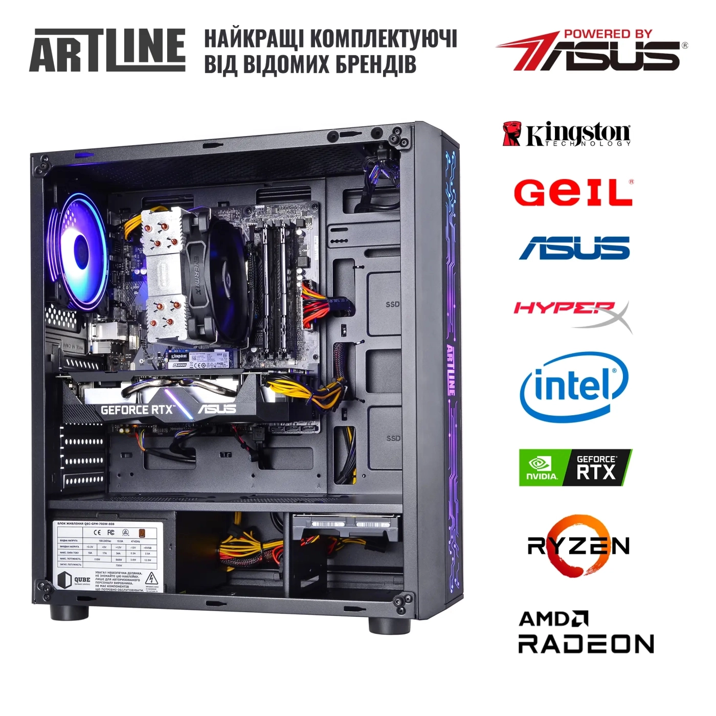 Купити Комп'ютер ARTLINE Gaming X75 (X75v74) - фото 9