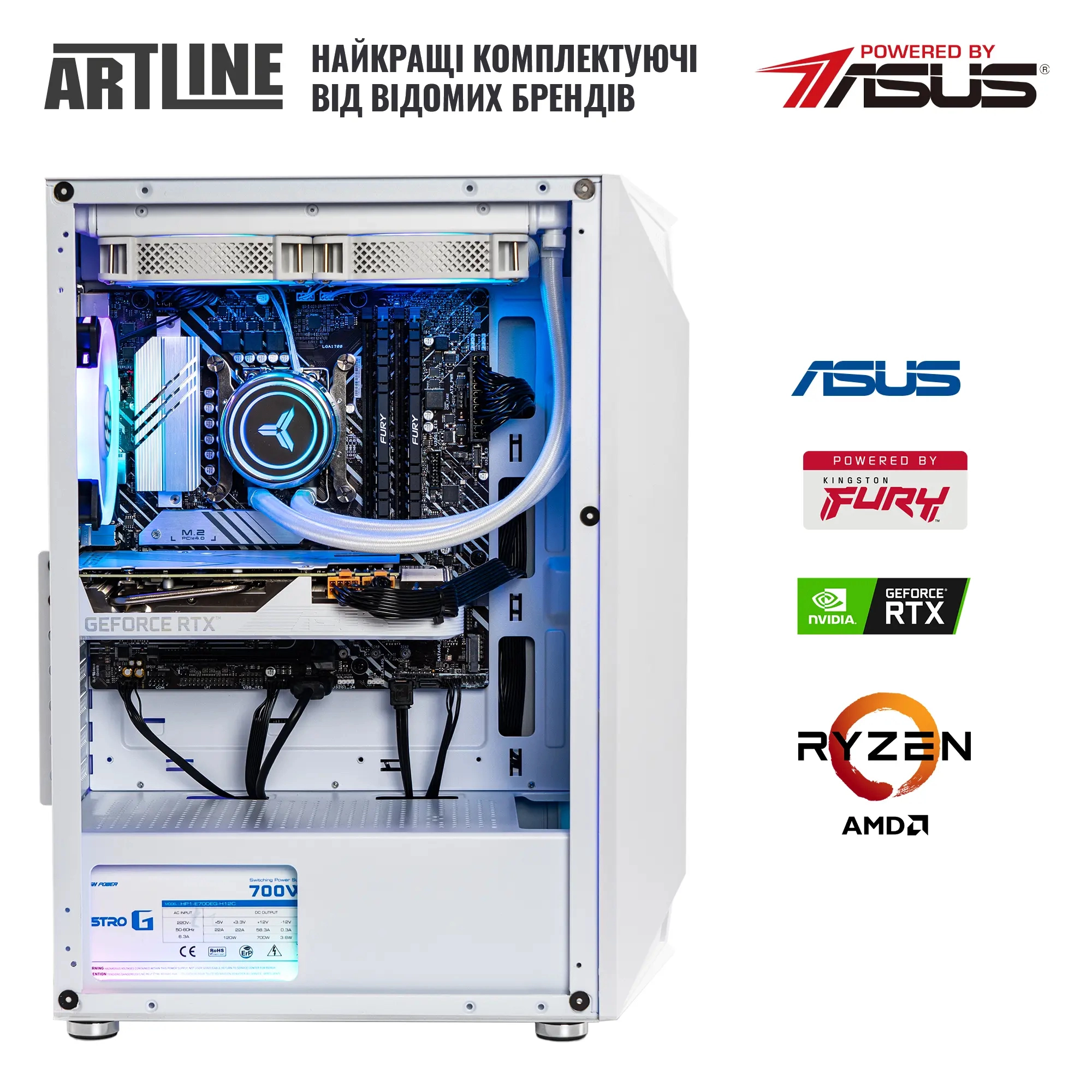 Купити Комп'ютер ARTLINE Gaming X75WHITE Windows 11 Home (X75WHITEv79Win) - фото 8
