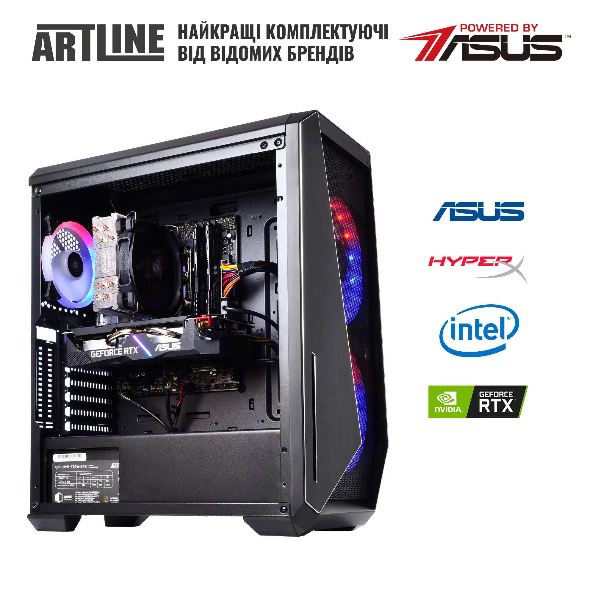 Купити Комп'ютер ARTLINE Overlord X81 (X81v23) - фото 7