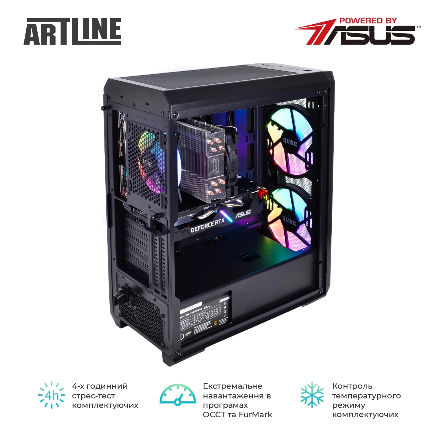 Купити Комп'ютер ARTLINE Overlord X81 Windows 11 Home (X81v23Win) - фото 9