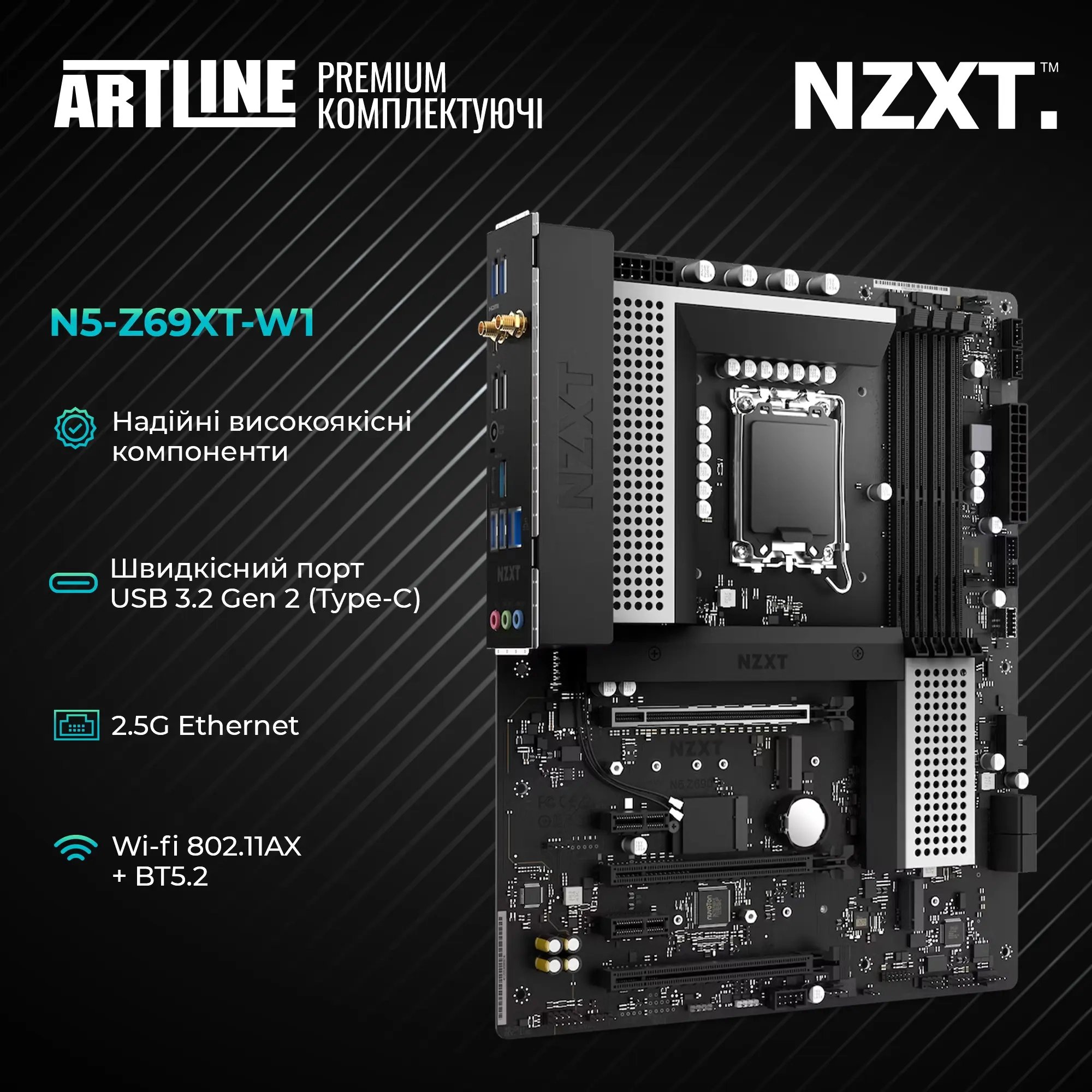 Купить Компьютер ARTLINE Gaming X95WHITE (X95WHITEv03) - фото 3