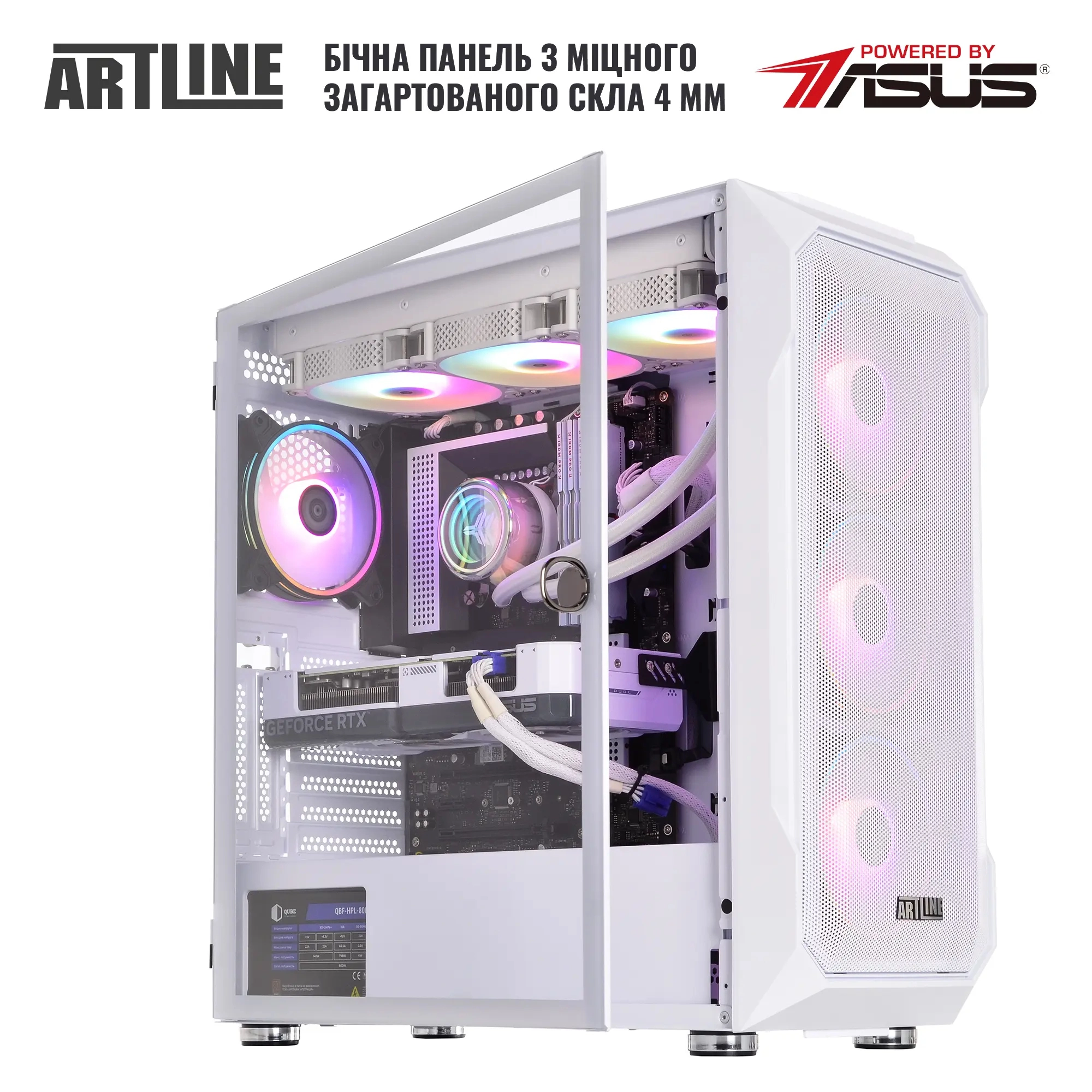 Купить Компьютер ARTLINE Gaming X95WHITE (X95WHITEv03) - фото 8