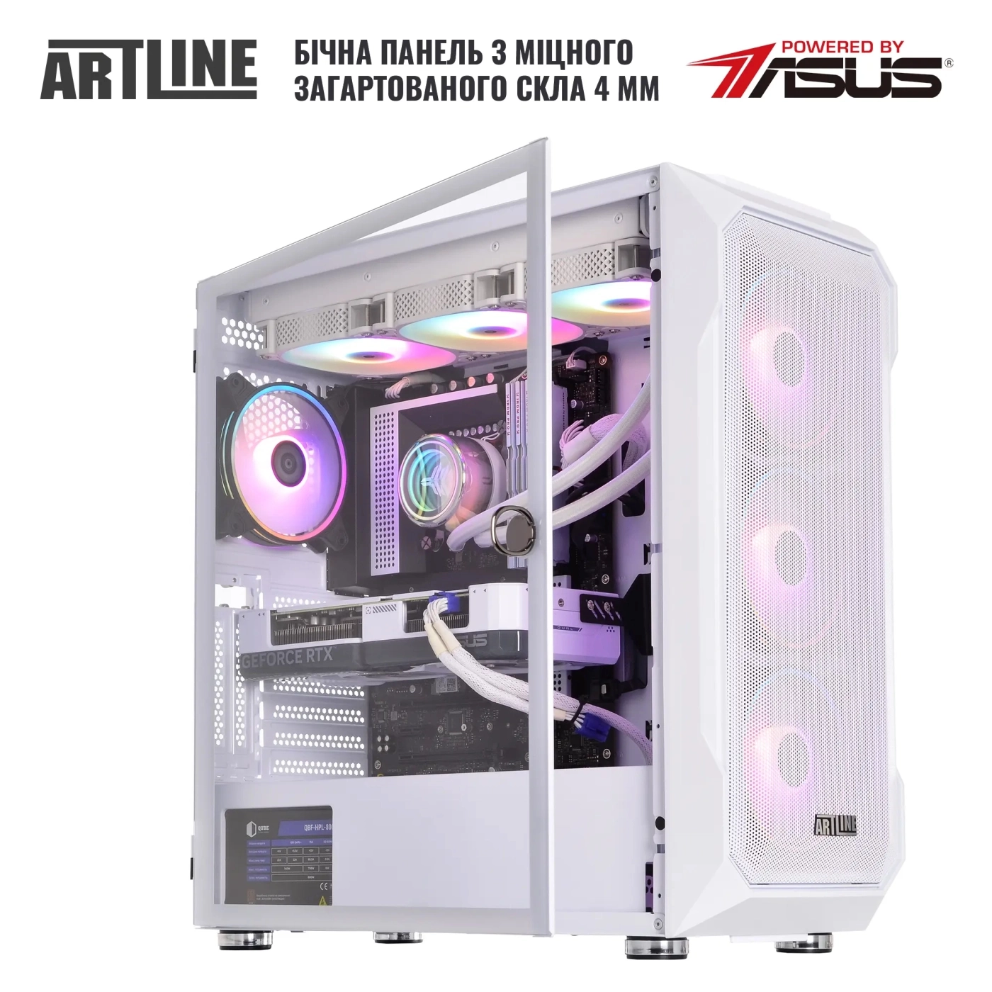 Купить Компьютер ARTLINE Gaming X97WHITE (X97WHITEv10) - фото 8