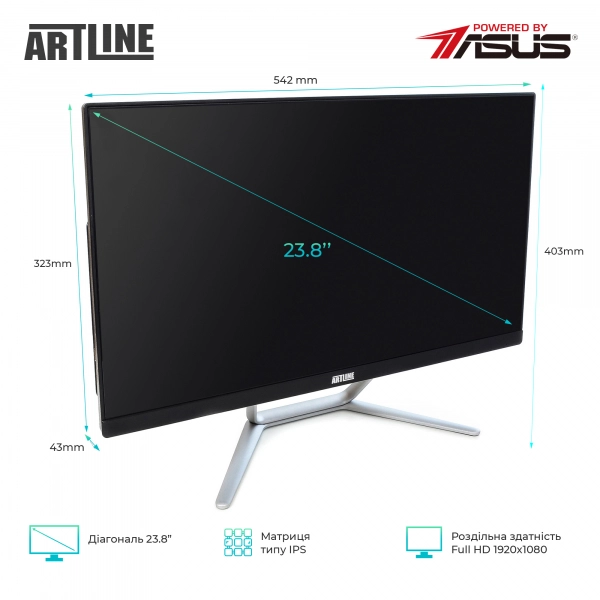 Купить Моноблок ARTLINE Home G41v211Win - фото 2