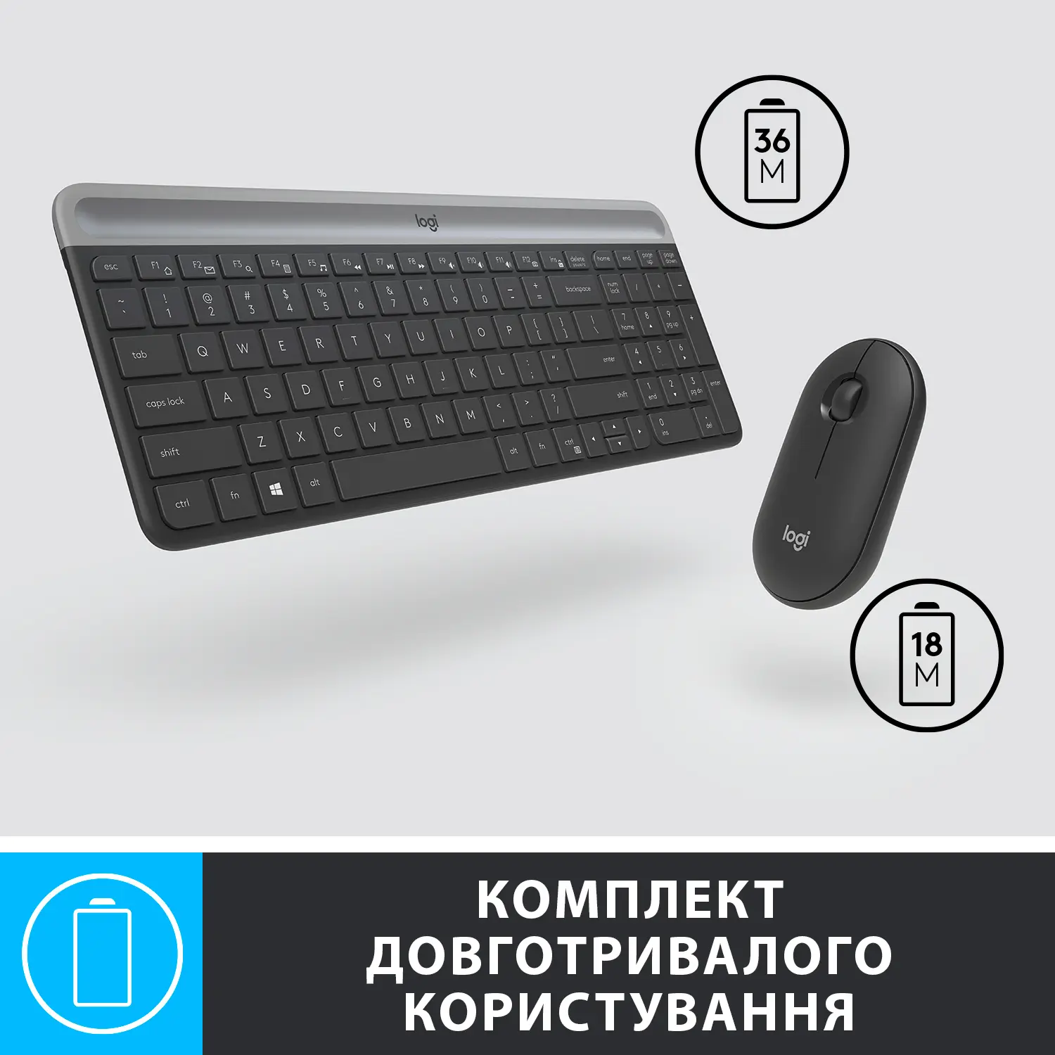 Купить Комплект клавиатура и мышка Logitech MK470 Slim Wireless UA Graphite - фото 6