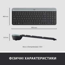 Купить Комплект клавиатура и мышка Logitech MK470 Slim Wireless UA Graphite - фото 9