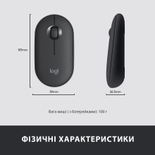 Купить Комплект клавиатура и мышка Logitech MK470 Slim Wireless UA Graphite - фото 10